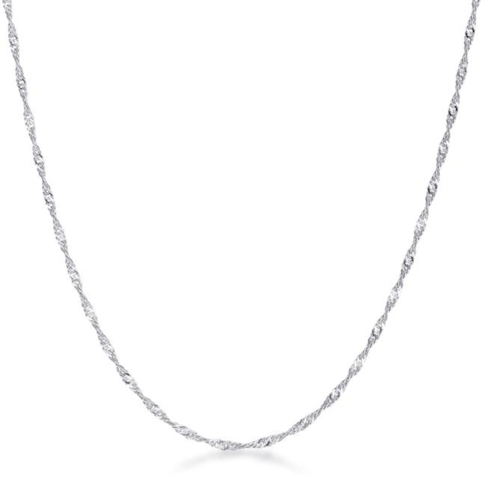18" Silvertone Chain